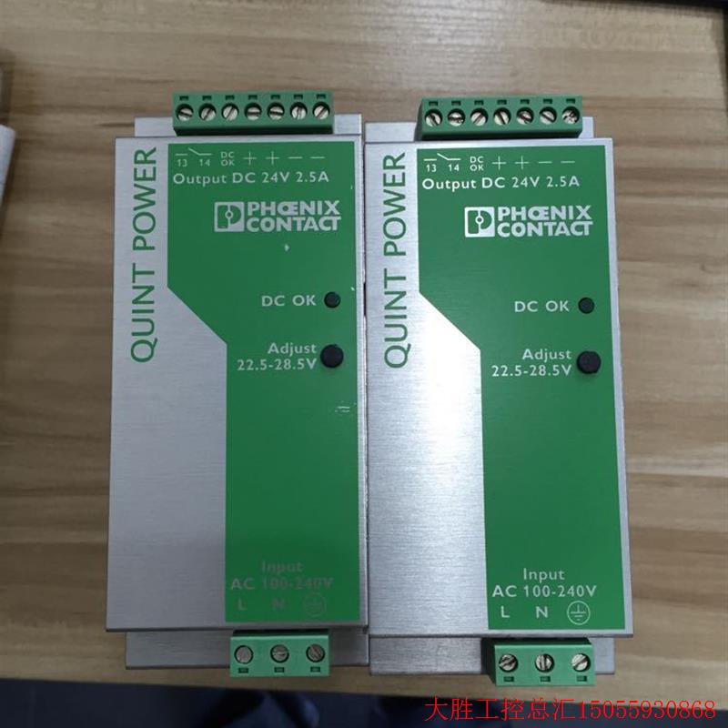 拍前询价:QUINT-PS-100-240AC/24DC/2.5 2938578菲尼克斯成色