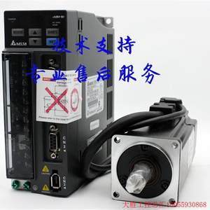 拍前询价:全新原装台达750W驱动器电机ASD-B2-0721-B+ECMA-C2080