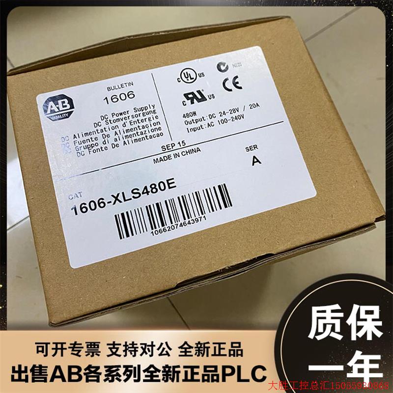 拍前询价:美国AB 1608M-400A400V4S 1608N-002A120V2S 1608N-002