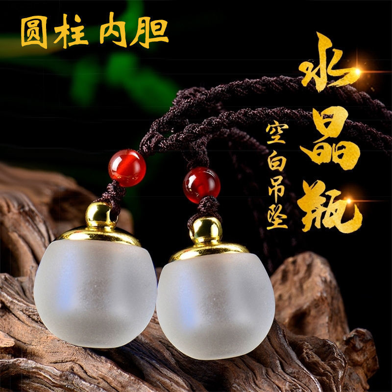 速效救心丸挂脖空心吊坠项链可打开装东西便携高级小药瓶随身携带图片
