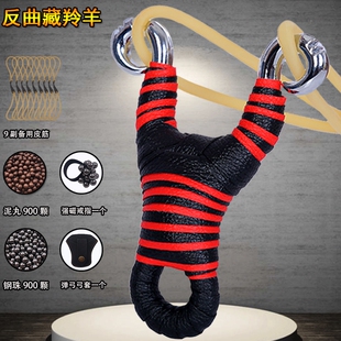 老式羚羊角传统皮筋组弹弓反曲金属弹工架子强力精准钢珠新手练习
