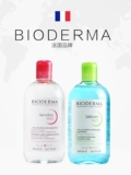 Bioderma Bedma Makeup Makeup Устранение женская подлинная порошковая вода, чувствительная к мышечной температуре и глубокая чистая макияж для глаз Голубая вода