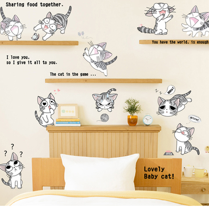 Creative sticker for bed on wall, stickers, wall self-adhesive decorations, wallpapers