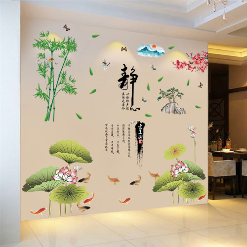 凰熙卧室PVC局部装饰贴纸