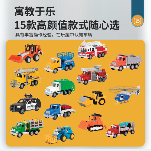 儿童挖掘机小号仿真玩具汽车