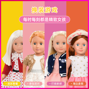 OG偶季芭比洋娃娃玩具女孩过家家玩偶新年礼物时尚衣服角色扮演1