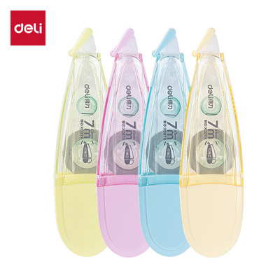 得力可换替芯修正带涂改带