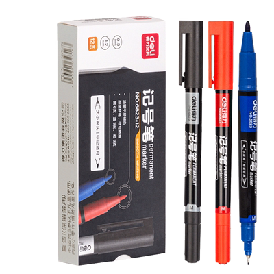 记号笔Deli/得力小双头勾线笔