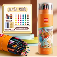 Стираемая точилка, ластик, 36 цветов