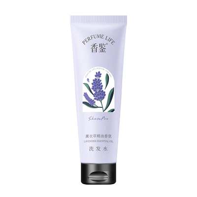 香鉴香水洗护沐套装便携旅行装