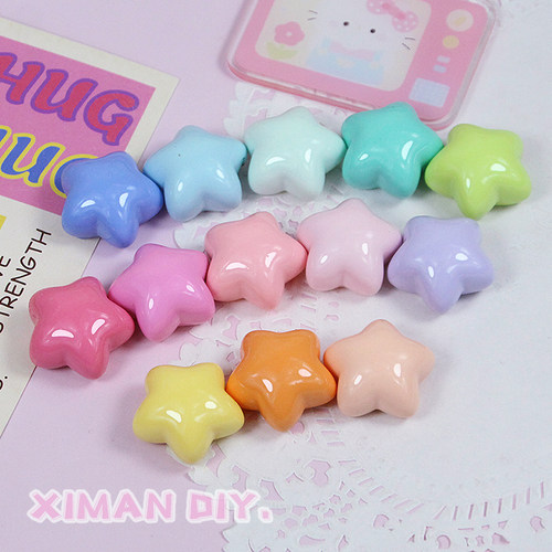 树脂配件大号胖五角星星饰品材料