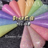 ｛彩虹乐园｝70g闪粉水晶胶奶油胶diy手机壳咕卡发夹摆台材料胶水