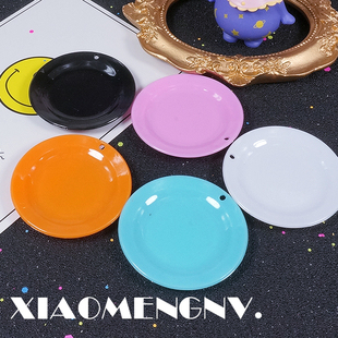 DIY食玩小盘子圆形碟子带挂孔1:12娃娃屋配件材料粘土厨房玩具