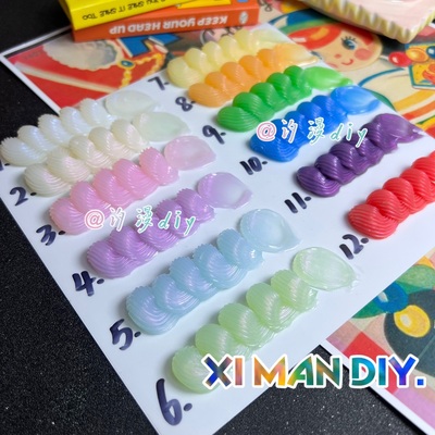 偏光水晶胶DIY奶油胶珠光胶发夹