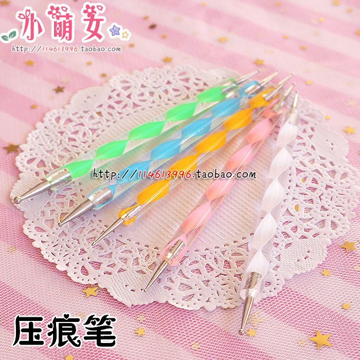 diy超轻粘土软陶泥手工材料配件压痕笔泥塑工具圆头笔点花笔