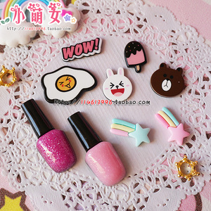 奶油手机壳树脂配件珠光指甲油星星彩虹鸡蛋材料饰品