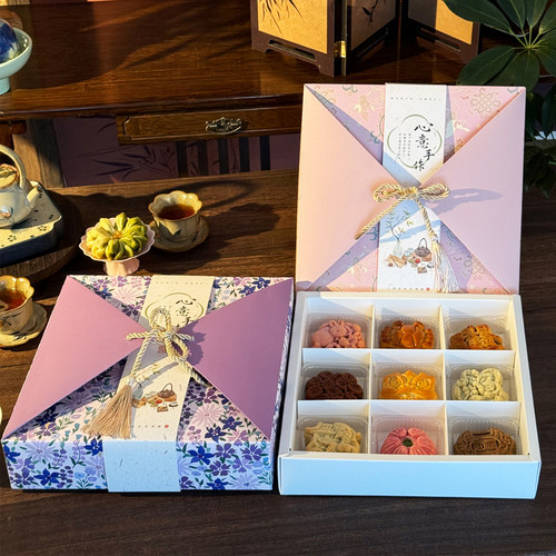 九枚装高性价比月饼花酥糕点礼盒