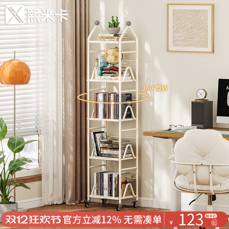 卧室多层自由组合书架一体靠墙