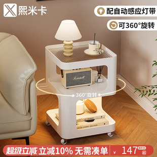 创意沙发边几奶油风客厅小茶几可移动520铁艺床头边柜轻奢置物架