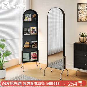 可移动镜子全身镜中古风收纳杂志架落地书报展示置物架旋转穿衣镜