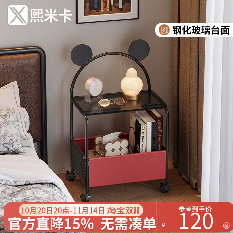 简易儿童床头柜出租房用收纳边柜