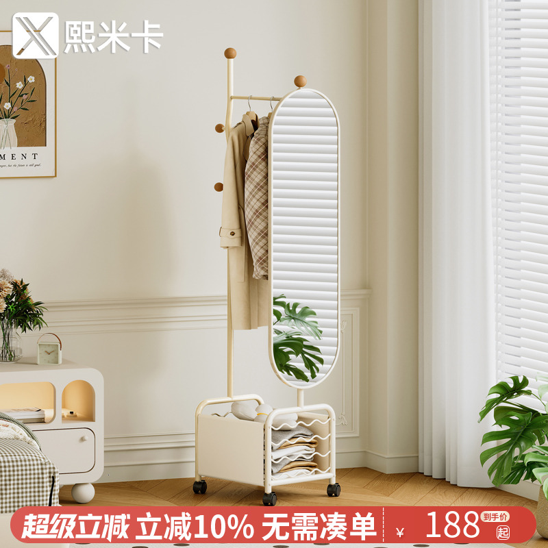 服装店试衣镜不占空间的置物架