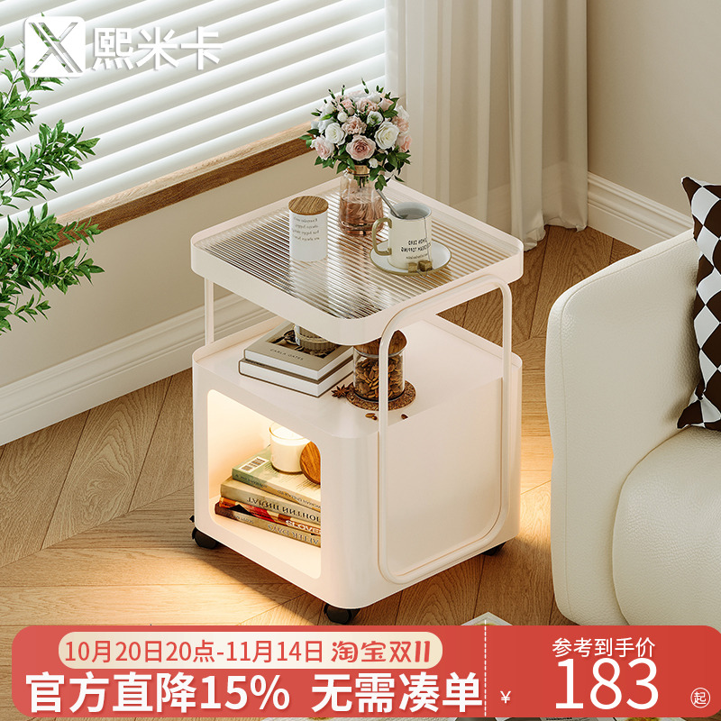 创意小桌子小茶几侧边柜角几网红