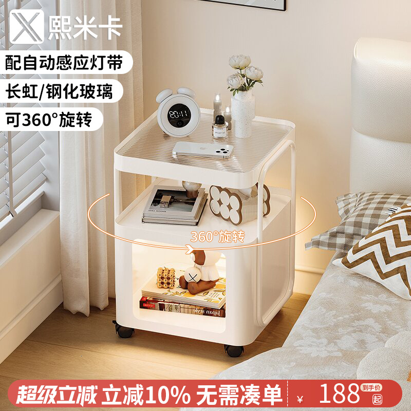 简易金属床头收纳柜子替代神器