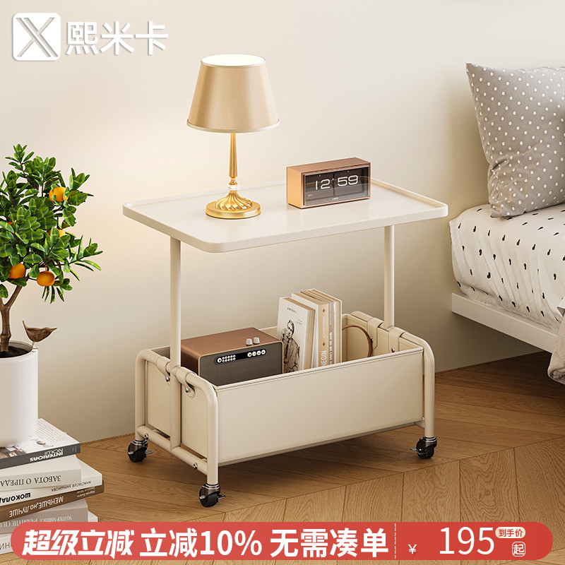 2023新款奶油床头柜儿童现代简约