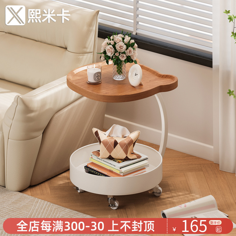 2024新款款轻奢高级感床头柜边几