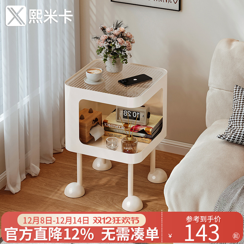 30cm框超窄夹缝边几带灯铁艺迷你