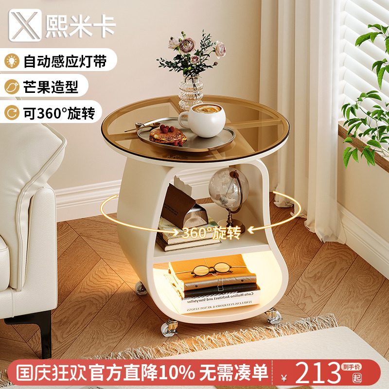 阳台家用推车茶几桌茶台床头边桌
