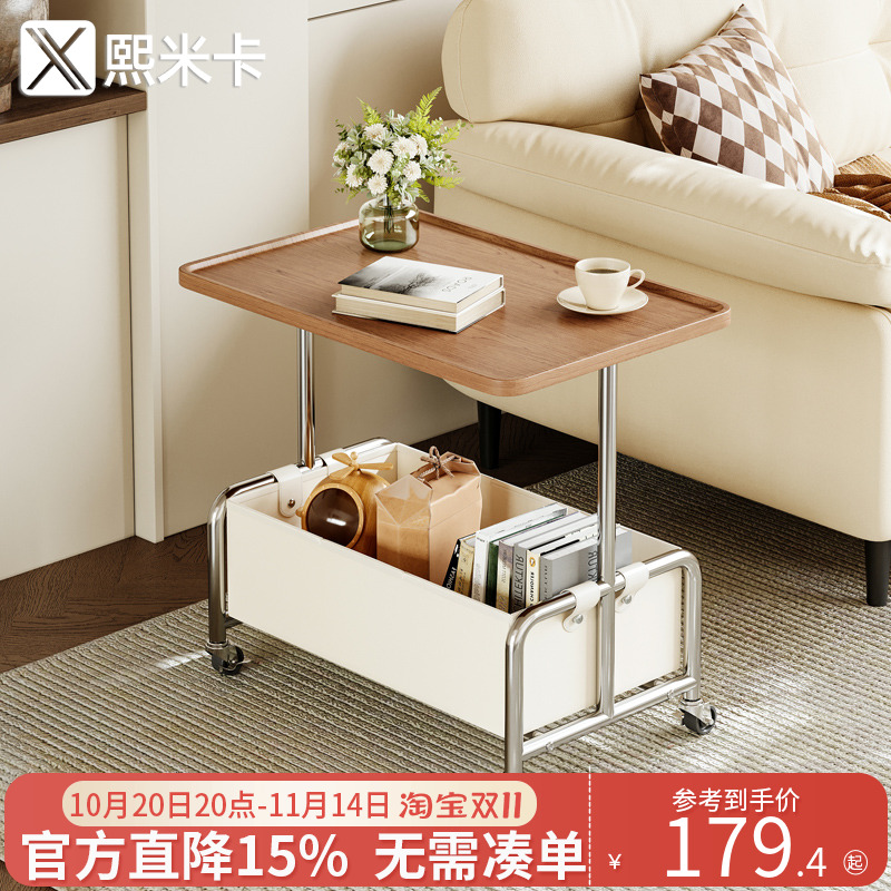 2024新款小推车小推车桌子奶油风
