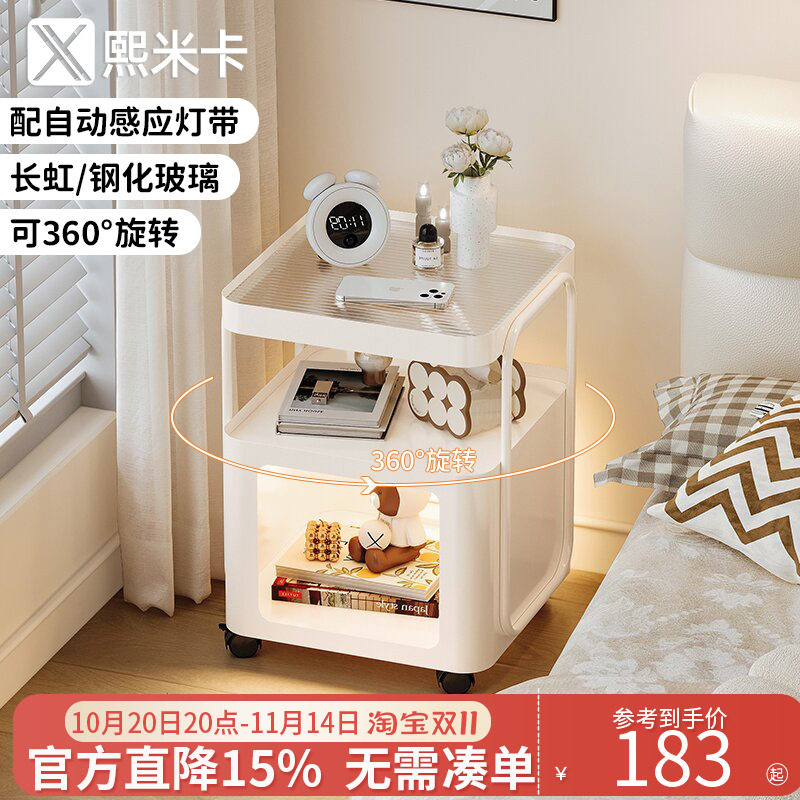 简易金属床头收纳柜子替代神器