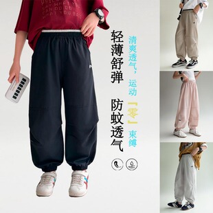 【肖恩专享】【顾奈】薄如蝉翼夏季冰丝凉亲肤儿童休闲防蚊裤2618