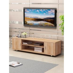【香港包郵】简易客厅实木小电视柜现代简约家用落地电视机柜迷你