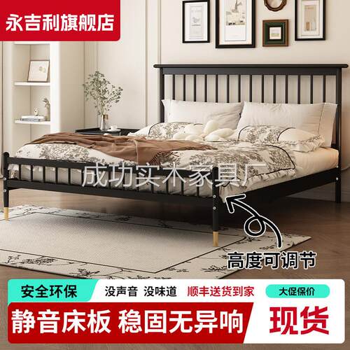 [新疆包邮]铁艺床现代简约双人床1.8米宿舍出租屋家用铁床架1.5加