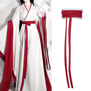 墨雨云间古装红色长叠层腰封汉服直裾马面裙装饰腰带复古质感束腰