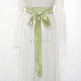 绿色竹叶暗纹系带长绑带 新中式 汉服马面裙腰带清新 夏季 新发带