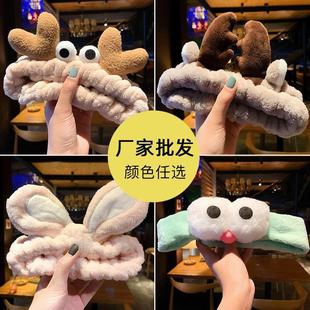 洗脸头发防湿神器卸妆发带女夏仙女搞怪时戴的化妆头箍束发发圈用