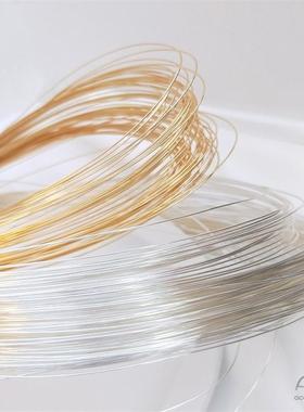 紫铜丝铜丝紫铜线超小紫铜棒0.511.523等现货