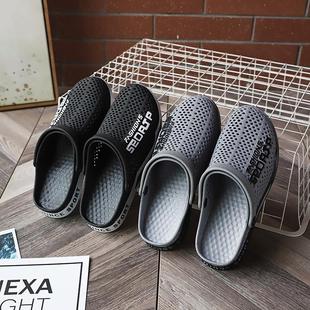 洞洞鞋两穿男士沙滩鞋男拖鞋夏季包头情侣凉拖凉鞋新款外穿女凉拖