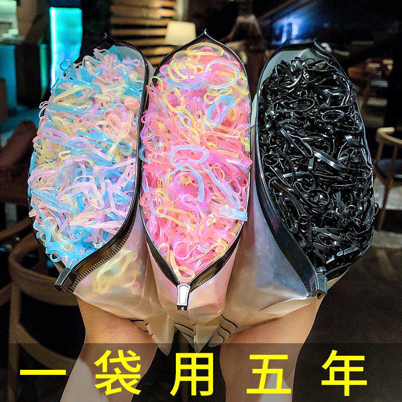 袋装儿童较一次性小孩橡皮筋彩色黑色扎头发发胶圈小号发圈女宝陌