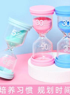 漏斗倒计时器流沙瓶儿童防摔学习三分钟沙漏管理学生自律做题