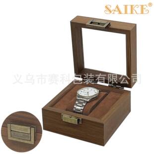 实木昆虫蝴蝶展示收纳盒化石植物标本盒大号立体加厚相框画框挂墙