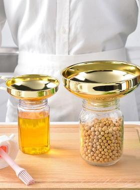 宽口家用塑灌料可折叠宽口斗果酱漏漏斗04116五大口径谷杂糖装