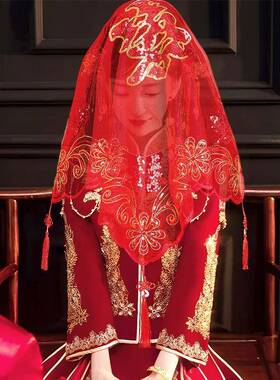盖头新娘结婚结婚新娘红色盖头婚礼蒙头红 头巾中式秀禾服喜帕盖