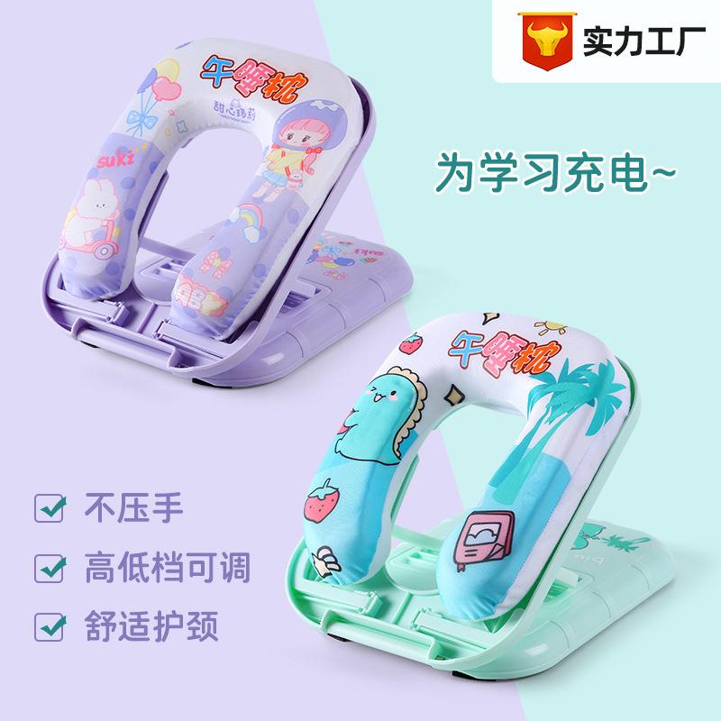 儿童午睡枕小学生趴睡枕专用教室桌上趴趴枕午睡神器睡觉午休枕头