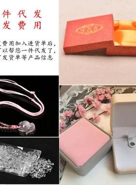 手工穿珠针极细大眼开口麻花型串珠专用针大眼针编织穿珠工具配件