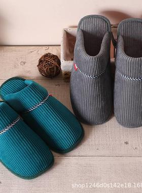 灯心绒做棉拖鞋的帮面拖鞋帮材料邦子手工布鞋半成品鞋面子秋冬季